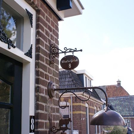 Fantastic Luxury Vacation Home And Next To The Wadden Sea Paesens 외부 사진